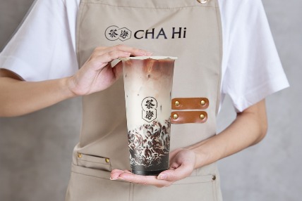 茶海 圖片